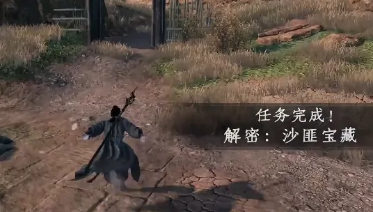 下一站江湖2沙匪宝藏奇遇怎么做,下一站江湖2手游沙匪宝藏奇遇攻略