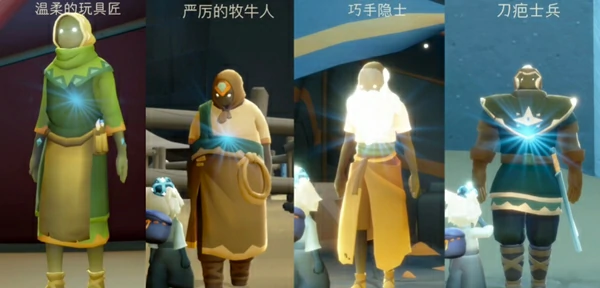 光遇双星季开启时间及全新玩法揭秘