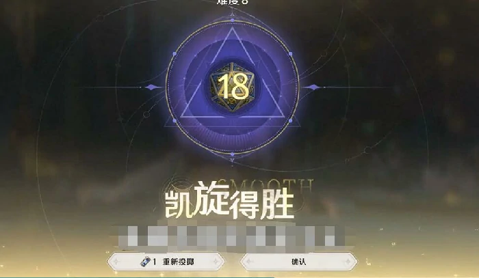 归环回溯玩法介绍,归环回溯怎么玩