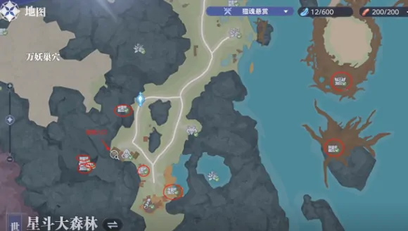星斗森林宝箱全攻略：隐藏位置大公开