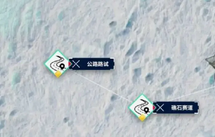 黎明飞驰安卓在哪下载,黎明飞驰安卓下载地址分享