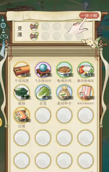 华夏千秋日常活动有哪些,华夏千秋日常活动一览