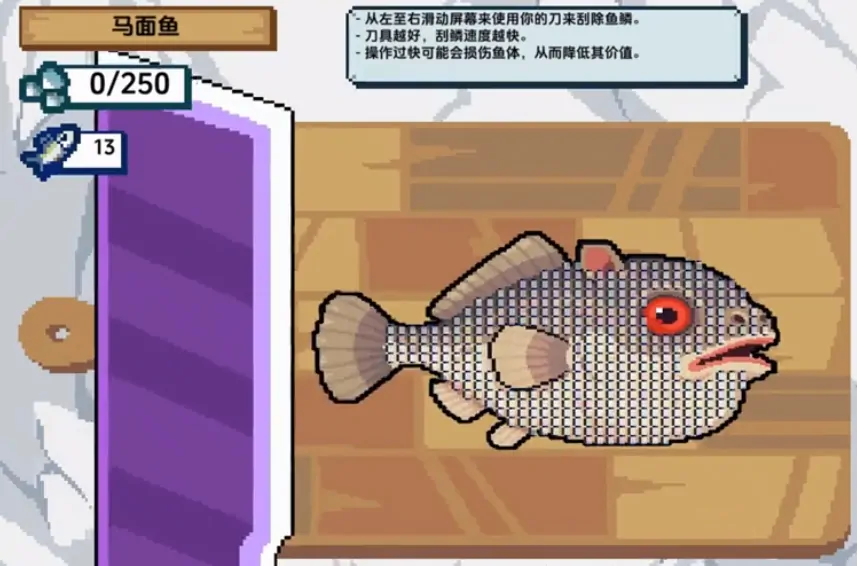 小人和小船海龟怎么投喂,小人和小船海龟投喂介绍