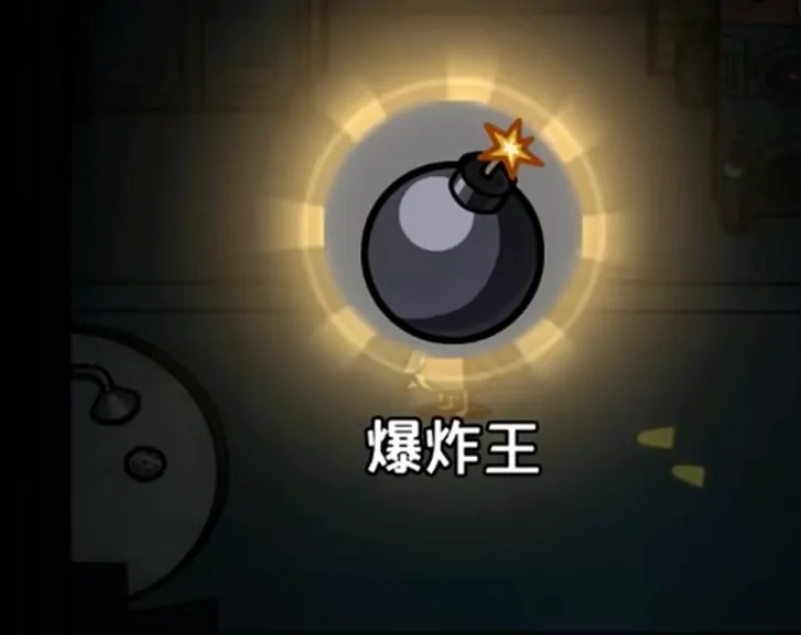 鹅鸭杀是什么游戏,鹅鸭杀游戏类型说明