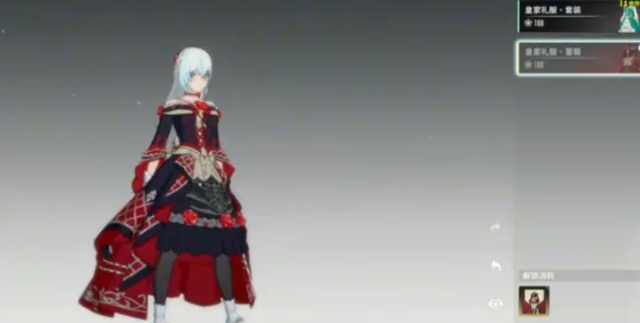 星痕共鸣扭蛋声望友情点服装推荐攻略,星痕共鸣扭蛋玩法介绍
