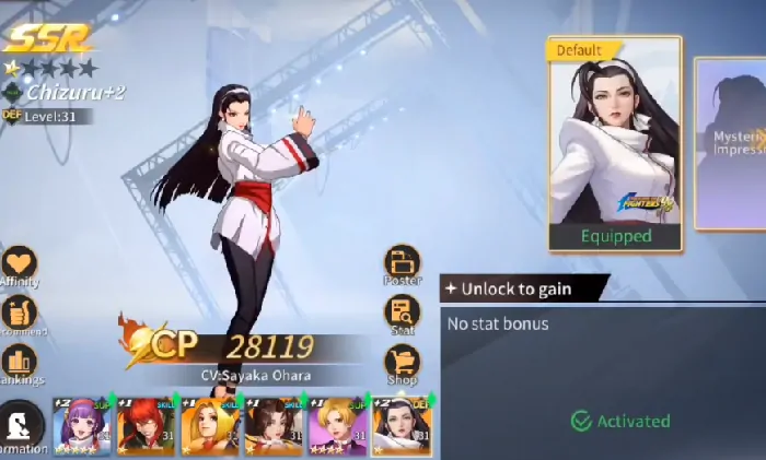 全明星觉醒什么时候公测,全明星觉醒公测时间