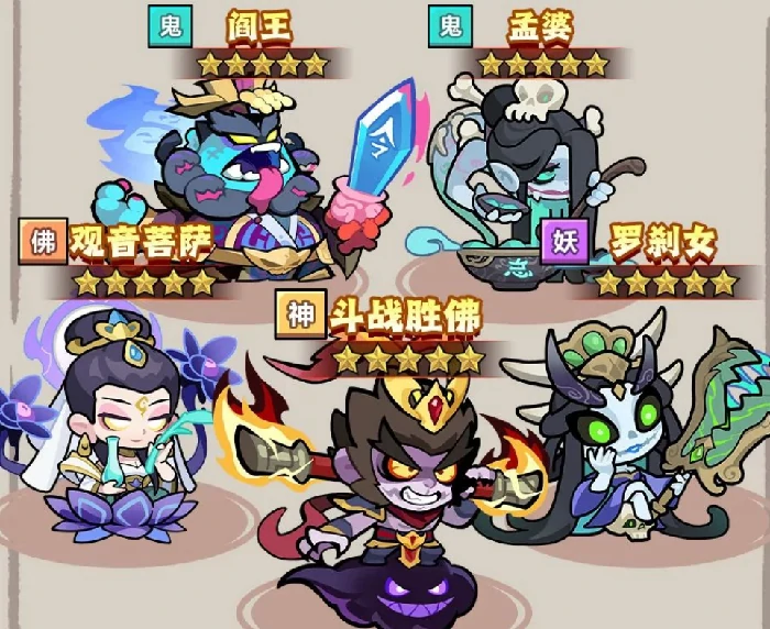 妖怪金手指流派推荐,妖怪金手指有哪些流派