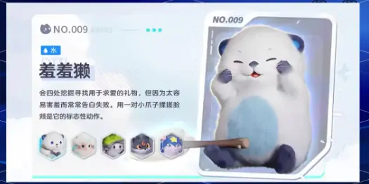 伊莫是哪家公司开发的,伊莫手游介绍
