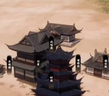 下一站江湖2手游：超全门派建设玩法攻略来袭 