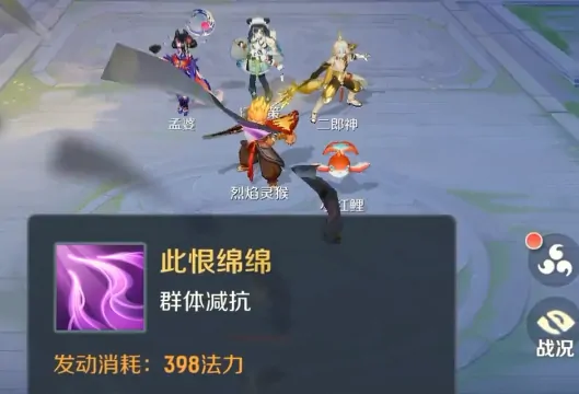 灵兽大冒险攻略大全,灵兽大冒险玩法攻略分享