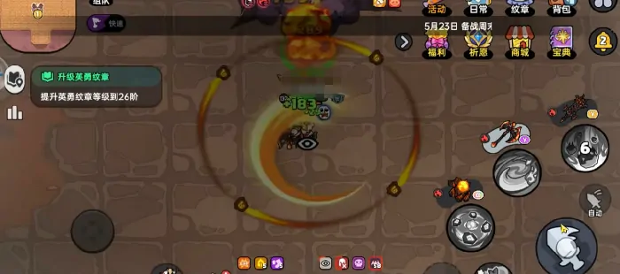 英勇之地手游蝙蝠怪怎么打,英勇之地手游蝙蝠怪速通攻略