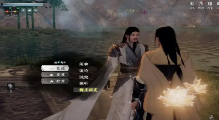下一站江湖2攻略完整版,下一站江湖2手游怎么玩