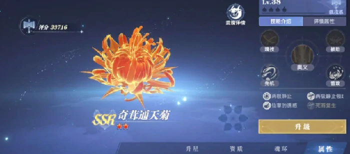 斗罗大陆猎魂世界强攻武魂哪个好,斗罗大陆猎魂世界手游强攻系武魂介绍