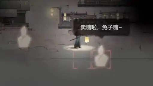 神探诡事录穿山甲是什么,神探诡事录穿山甲怎么用