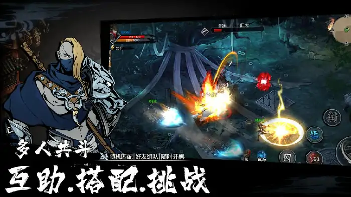 想知道虚无之印是不是单机游戏？它又属于什么类型？ 
