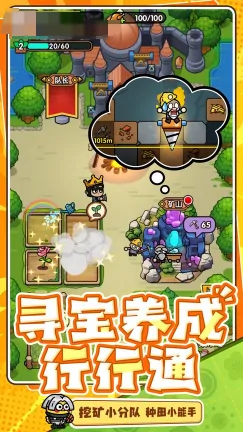 次神光之觉醒好玩吗,次神光之觉醒玩法介绍