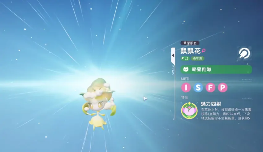 伊莫孵蛋方法,伊莫怎么孵蛋