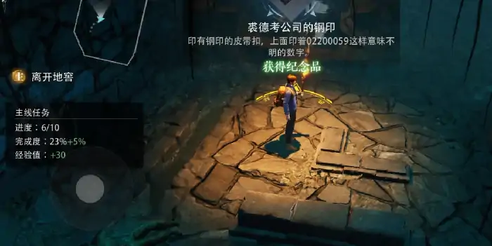 盗墓笔记启程最强武器盘点 新手必看攻略