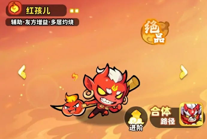 魔宠降临最强宠物排行一览,魔宠降临手游魔宠怎么选