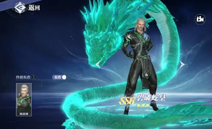 斗罗大陆猎魂世界武魂强度排行一览,斗罗大陆猎魂世界武魂推荐