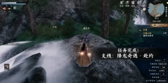 下一站江湖2降龙全套攻略,下一站江湖2降龙武学大全