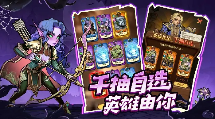 揭秘探秘远征传说开发商：谁在幕后掌控？