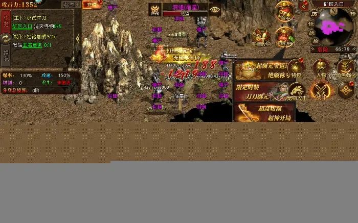 战火英雄怎么玩,战火英雄玩法攻略