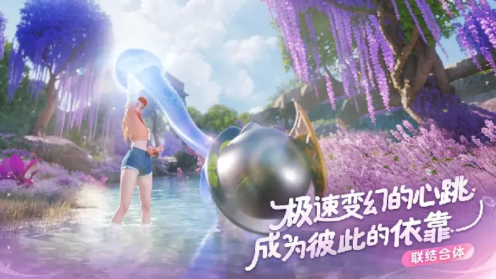 伊莫手游星落林抓宠秘籍大公开！宠物收集攻略来啦 