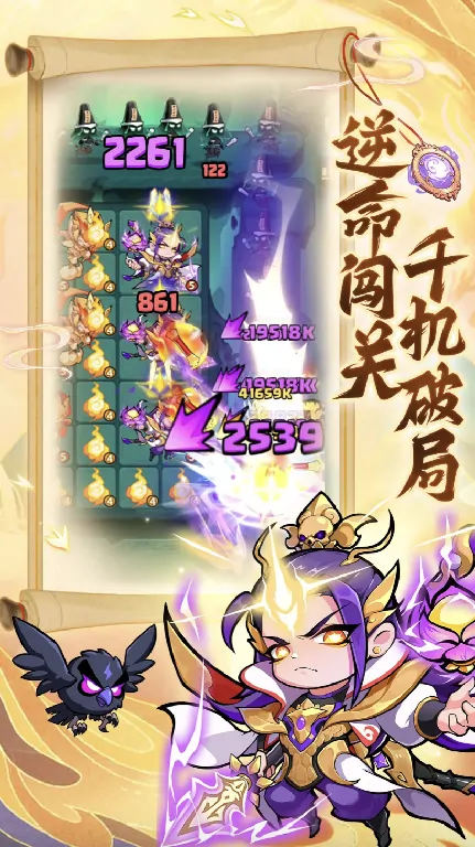 魔宠降临：超全魔宠推荐与选择攻略 