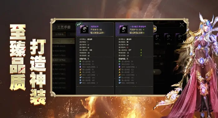 奇迹世界起源战士技能分享,奇迹世界起源战士技能应该怎么选