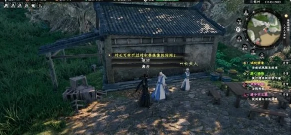 下一站江湖2佛像怎么打开,下一站江湖2佛像打开方法
