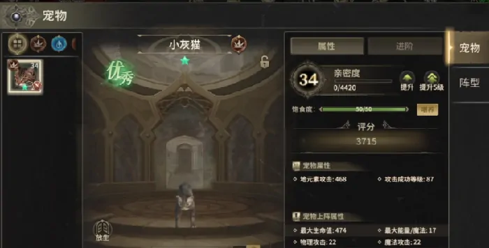 奇迹世界起源龙舞加点攻略,奇迹世界起源龙舞加点技巧