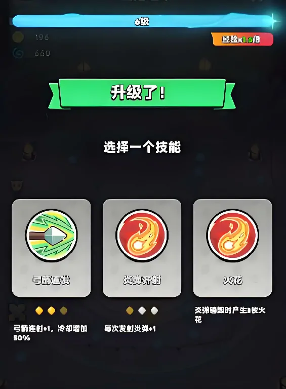 胡闹地牢怎么玩,胡闹地牢新手指南