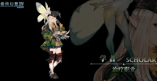 ff14手游上线时间介绍,最终幻想14水晶世界玩法攻略