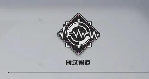 卡拉彼丘成就怎么获取,卡拉彼丘成就获取方法一览