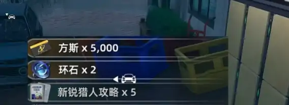 归环氪金吗,归环氪金玩法分析
