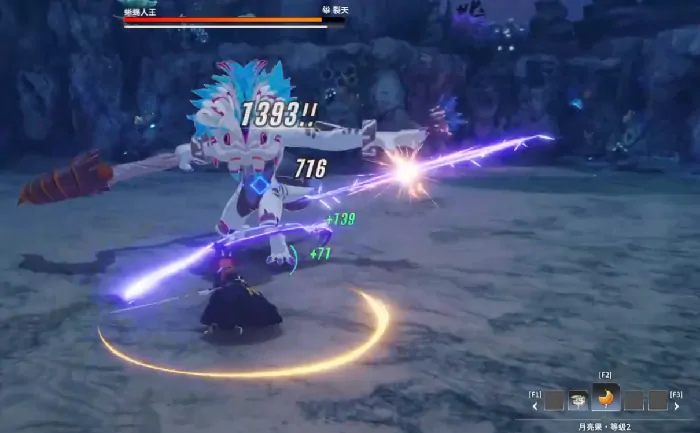 星痕共鸣蜥蜴王怎么打,星痕共鸣蜥蜴王打法教学