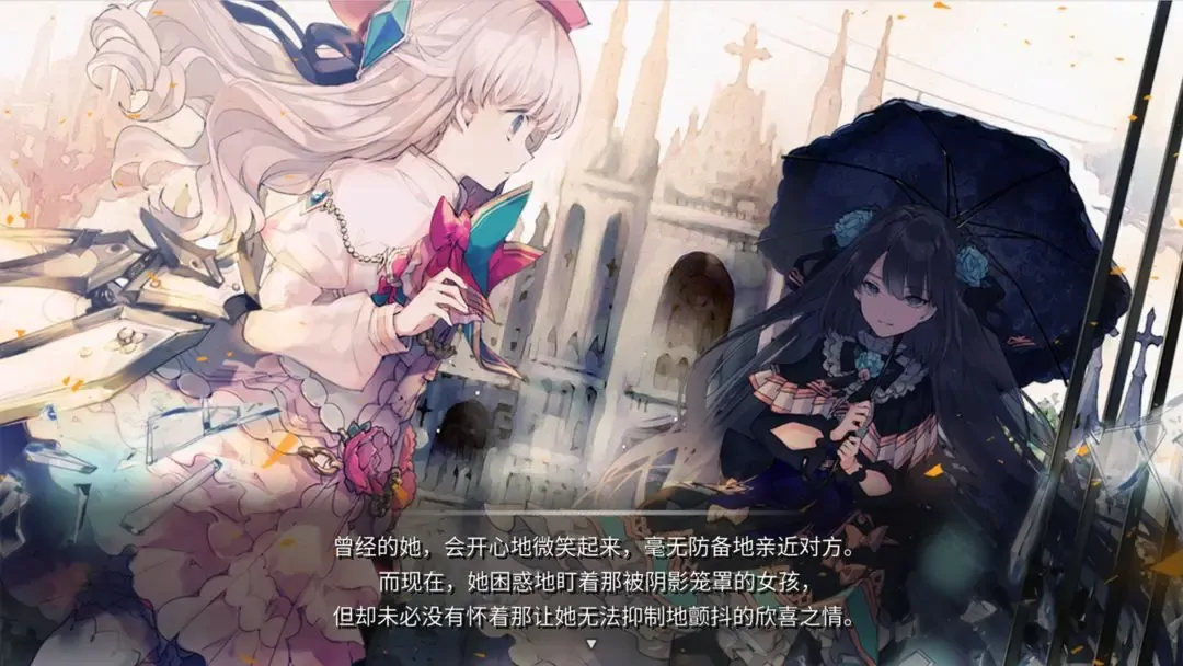 探秘Arcaea剧情！一文简述Arcaea主线精彩内容 