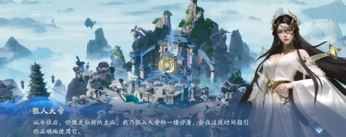 遮天世界姚曦技能介绍,遮天世界姚曦如何加入队伍