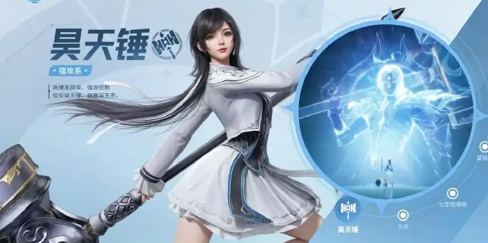 斗罗大陆猎魂世界ssr武魂有哪些,斗罗大陆猎魂世界ssr武魂介绍