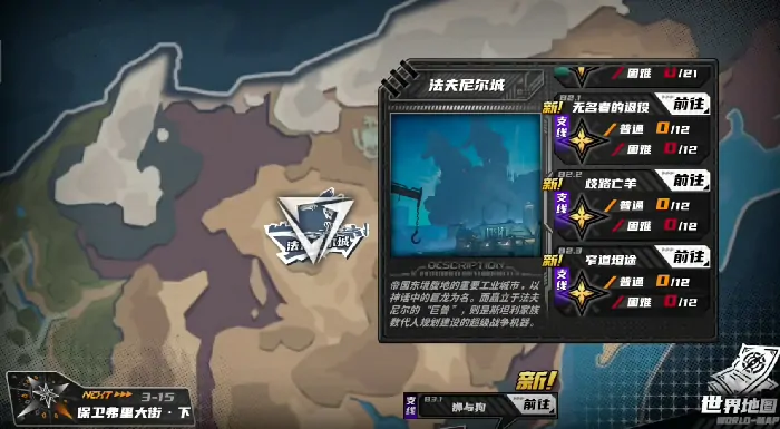 想知道晴空之下玩法全攻略？这里有超详细玩法汇总！ 