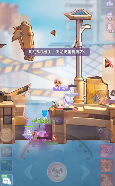 弹弹星球流血流派玩法,弹弹星球连击流派攻略