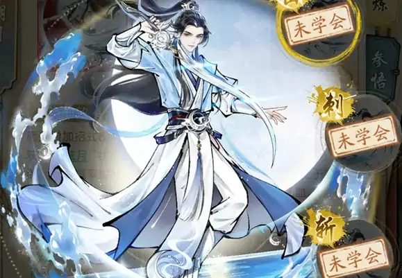 华夏千秋门派选择指南,华夏千秋门派哪个好