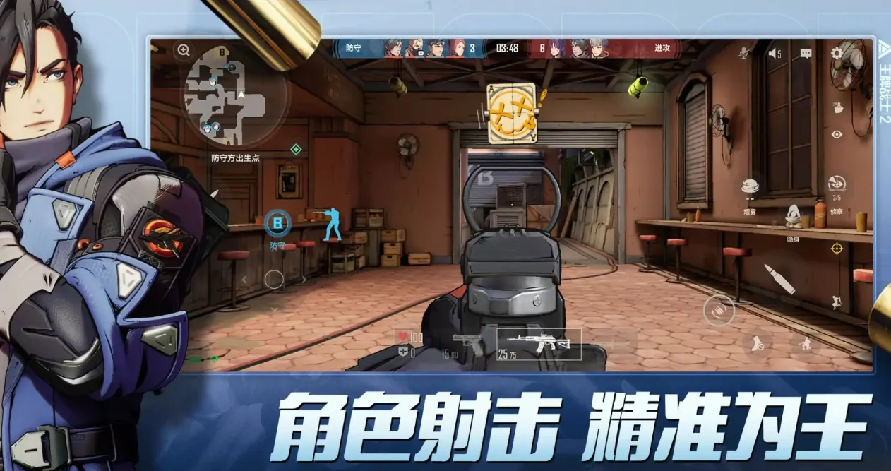 王牌战士2还能玩吗,王牌战士2什么时间上线
