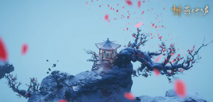 燕云十六声武威山开放时间介绍,燕云十六声武威山什么时候开放,燕云十六声