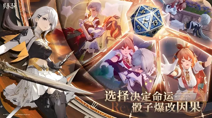 归环时间循环玩法介绍,归环时间循环怎么玩