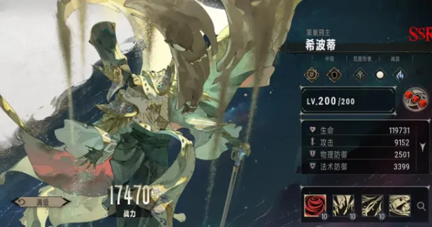 银与绯希波蒂介绍,银与绯希波蒂好玩吗