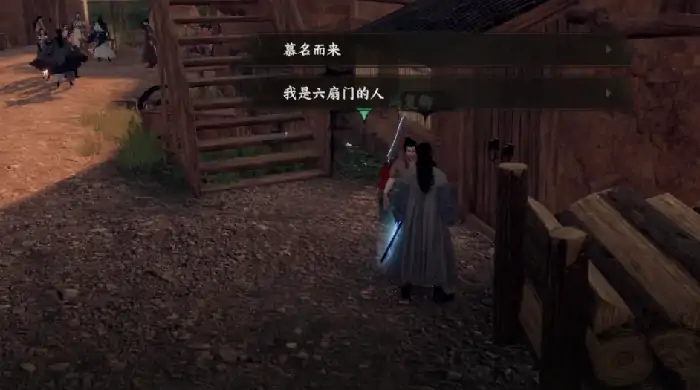 下一站江湖2登天流秘洞钥匙怎么通关,下一站江湖2手游登天流秘洞钥匙攻略
