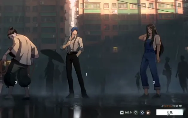 异人之下什么时候开服,异人之下什么时候开测