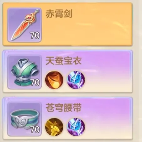 梦想世界长风问剑录好玩么,梦想世界长风问剑录游戏特色介绍